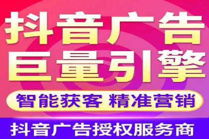 百度竞价排名实战：关键词优化与广告投放策略案例