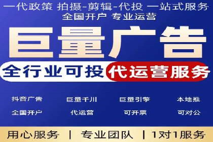百度推广实战案例：效果惊人