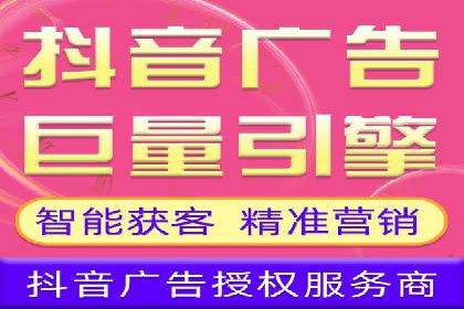 行业翘楚：百度竞价托管外包成功案例分析